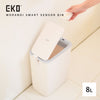 EKO モランディ スマートセンサービン8L.|s1